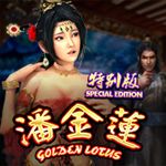 Golden Lotus SE